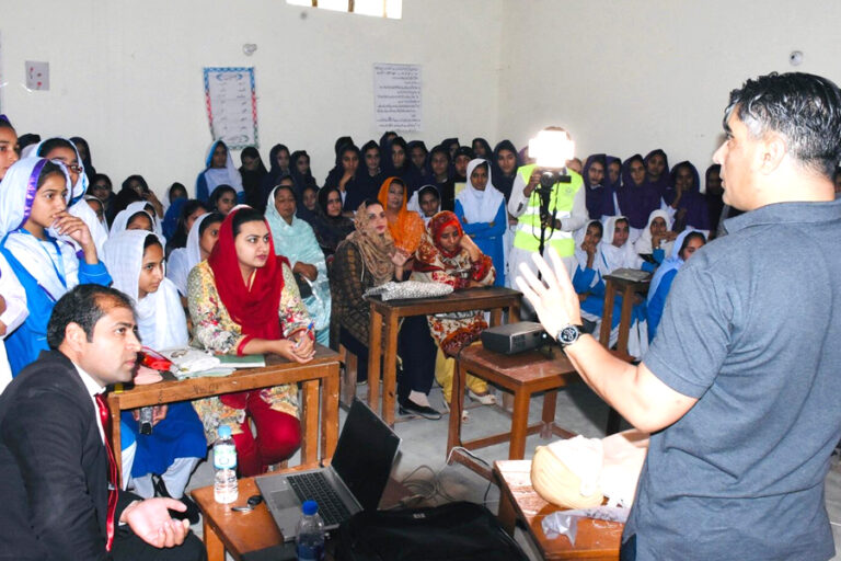 Raise Institute of Science & Technology, AJK